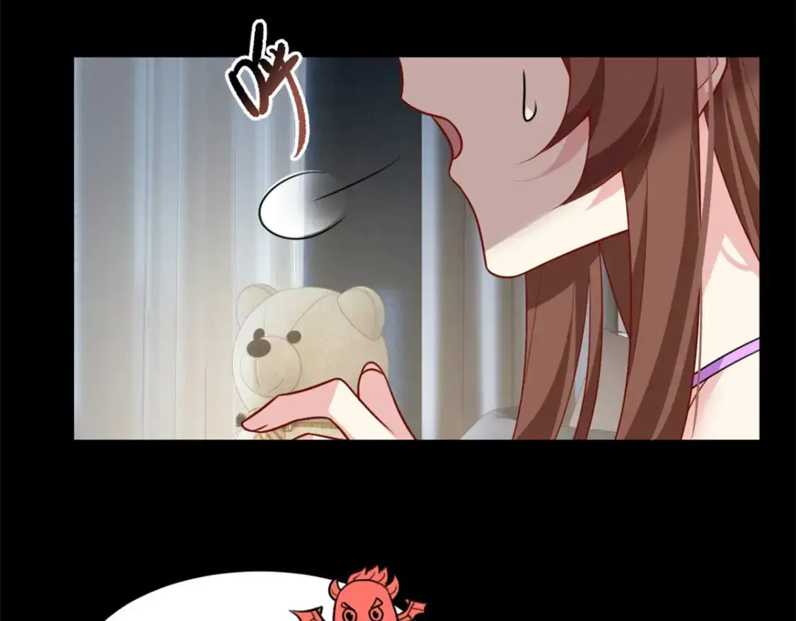101 姬？姬佬？ 第95页