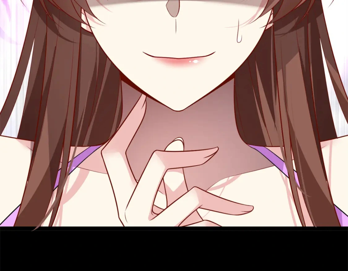 101 姬？姬佬？ 第97页