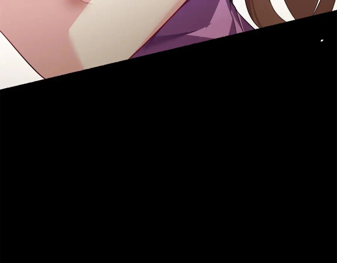 101 姬？姬佬？ 第106页