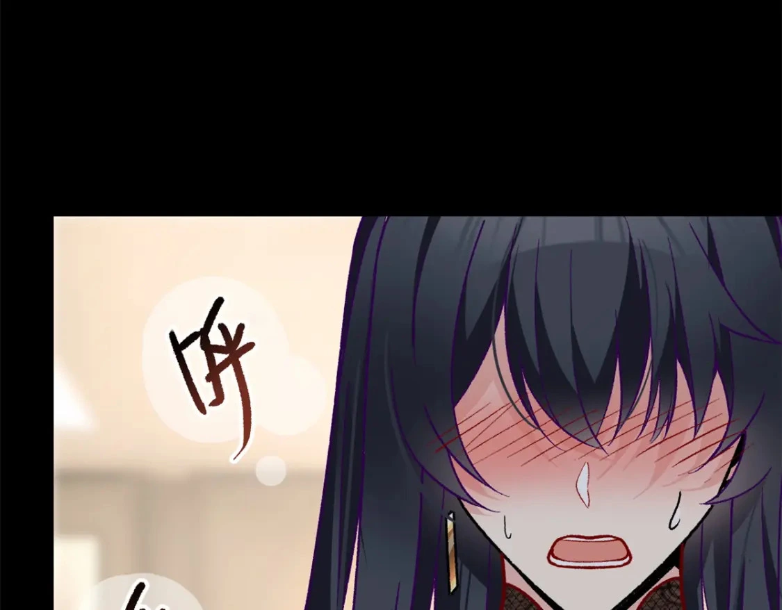 99 是女人就坚持三分钟 第10页