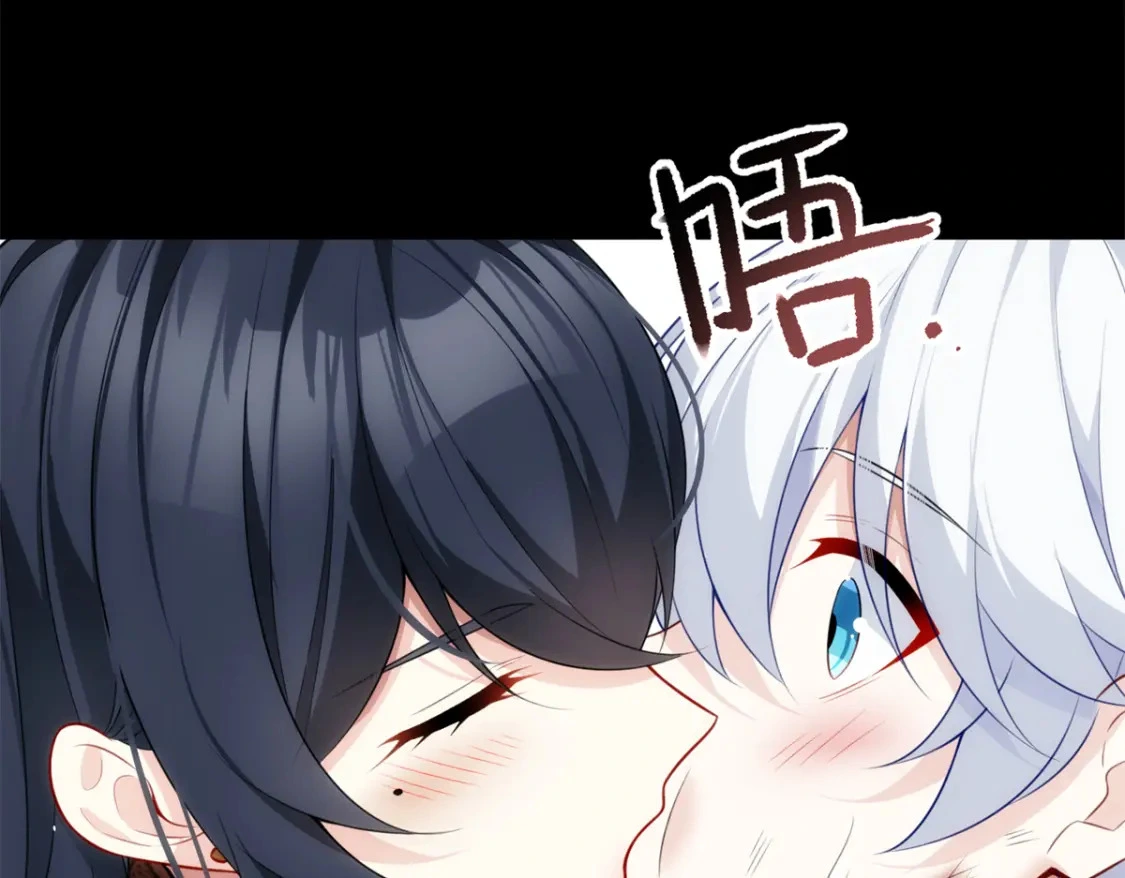 98 你是...好人 第90页