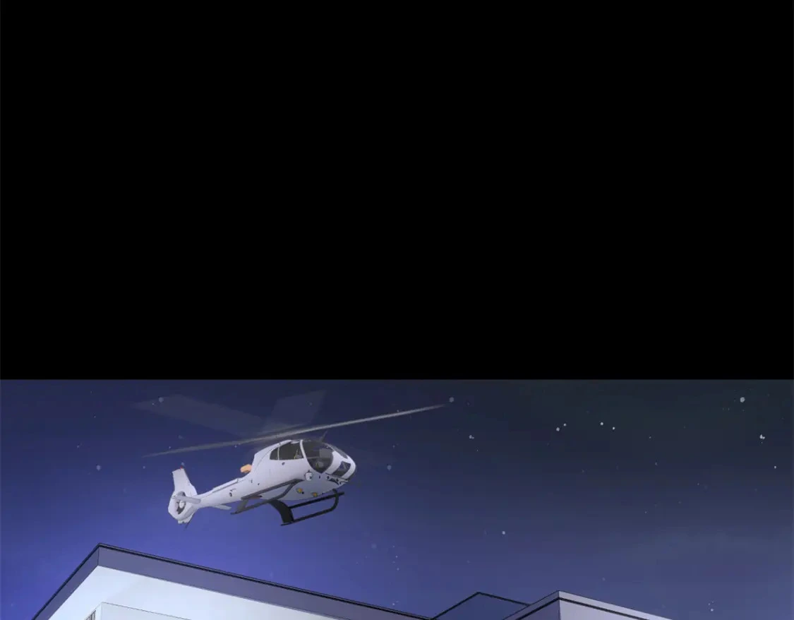 98 你是...好人 第94页