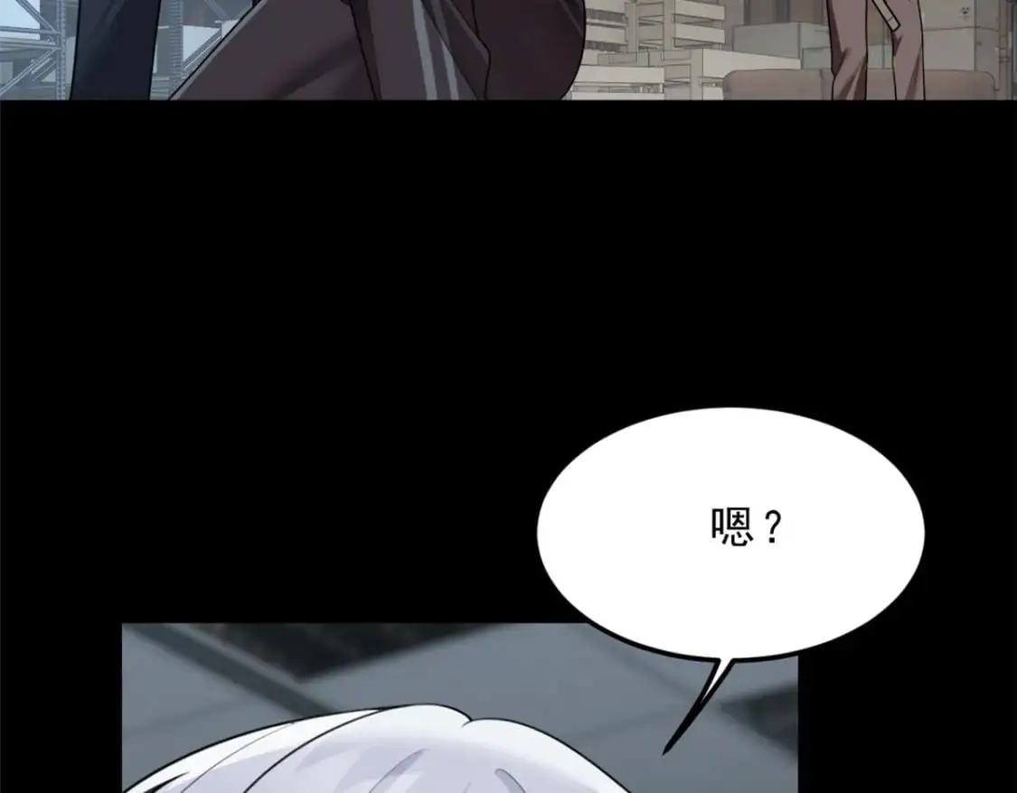 97 深入了解 第60页