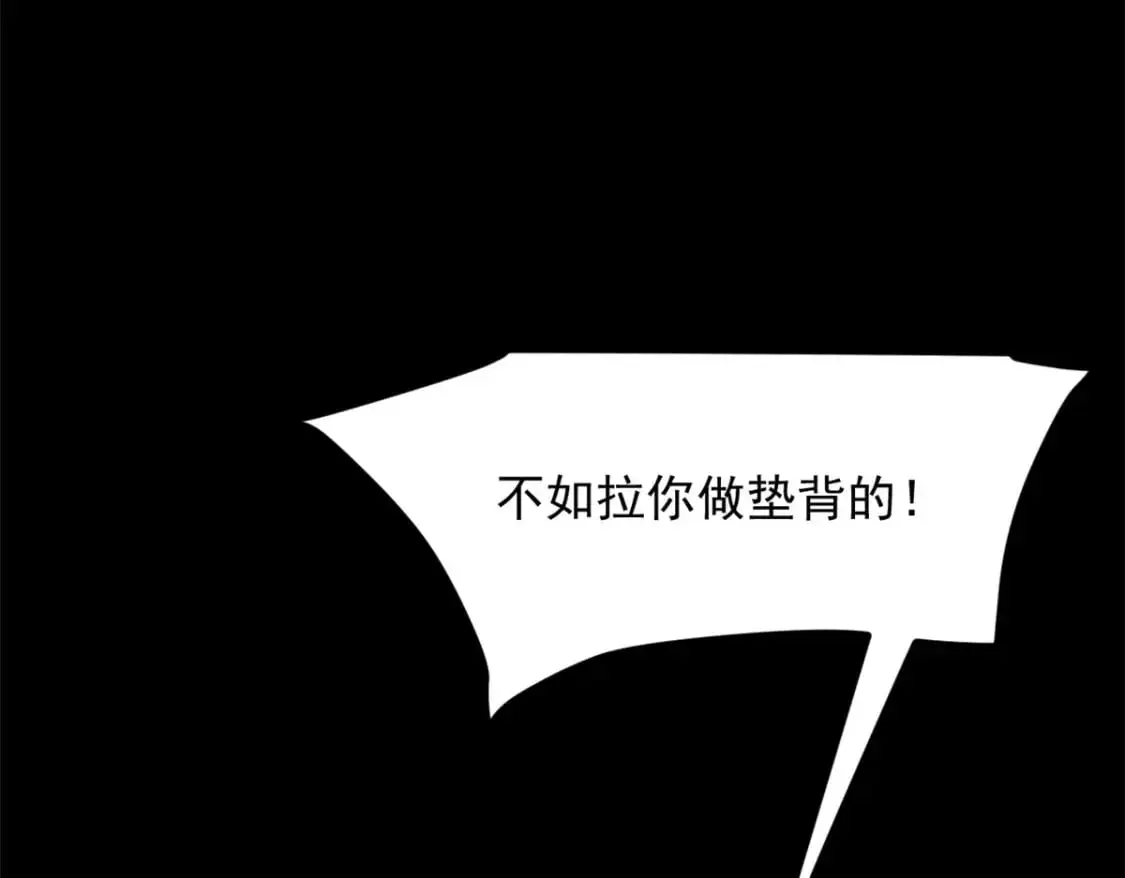 97 深入了解 第65页