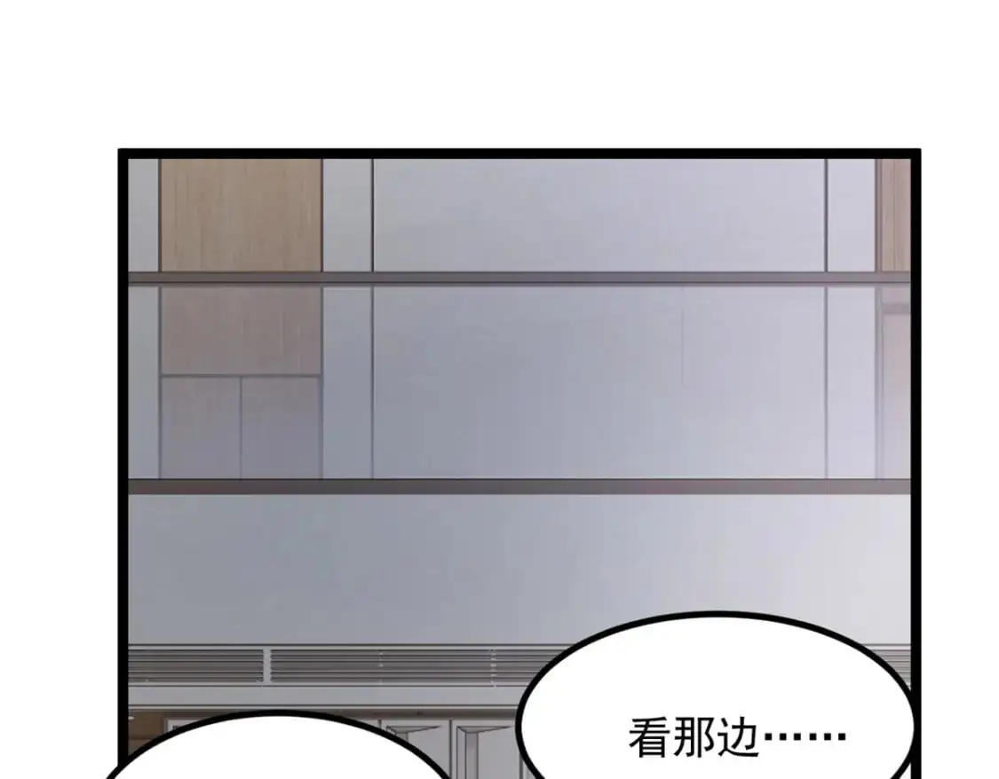 95 沐家姐妹 第5页