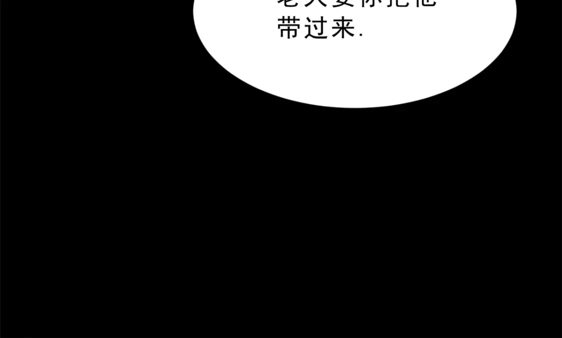 95 沐家姐妹 第109页