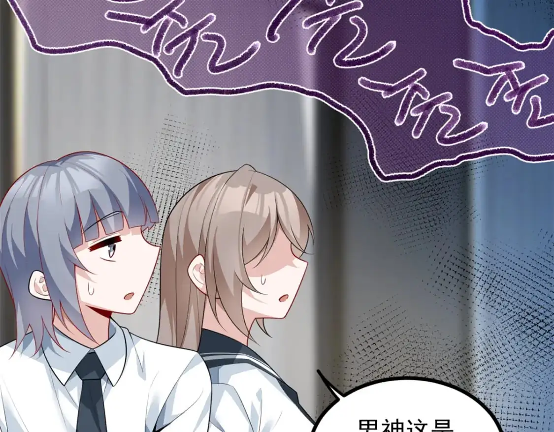 94 古董鉴定 第10页