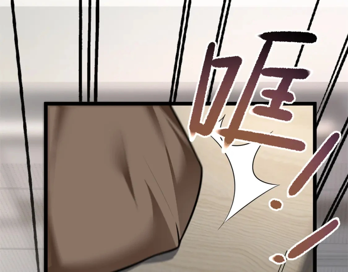 94 古董鉴定 第21页