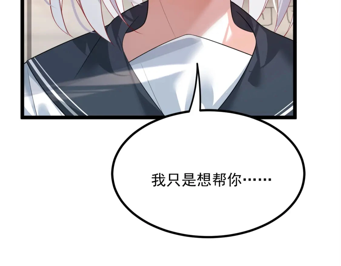 94 古董鉴定 第34页