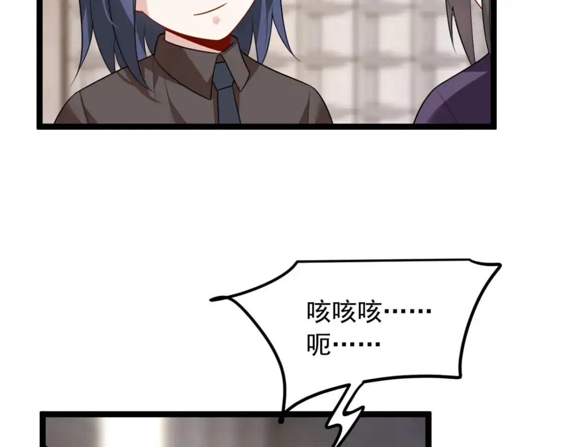 94 古董鉴定 第111页