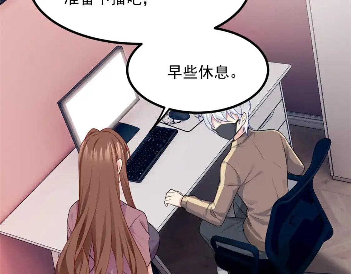 93 这种事情不要啊 第15页
