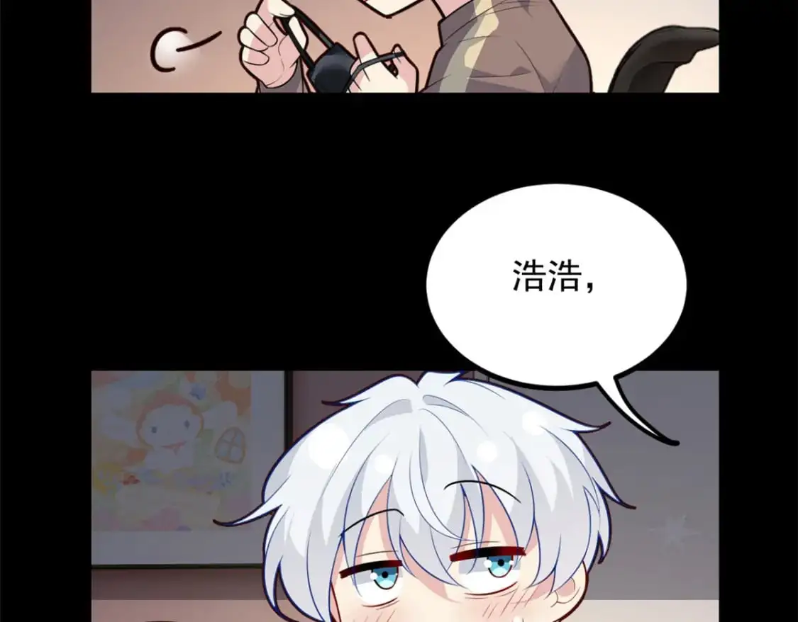 93 这种事情不要啊 第31页