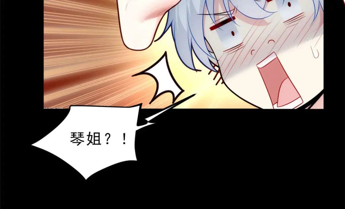 93 这种事情不要啊 第35页