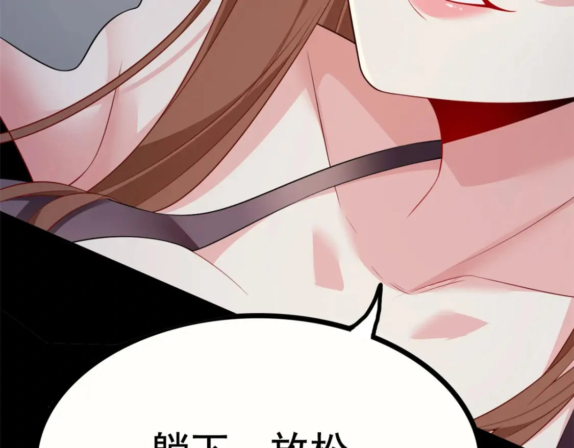 93 这种事情不要啊 第58页