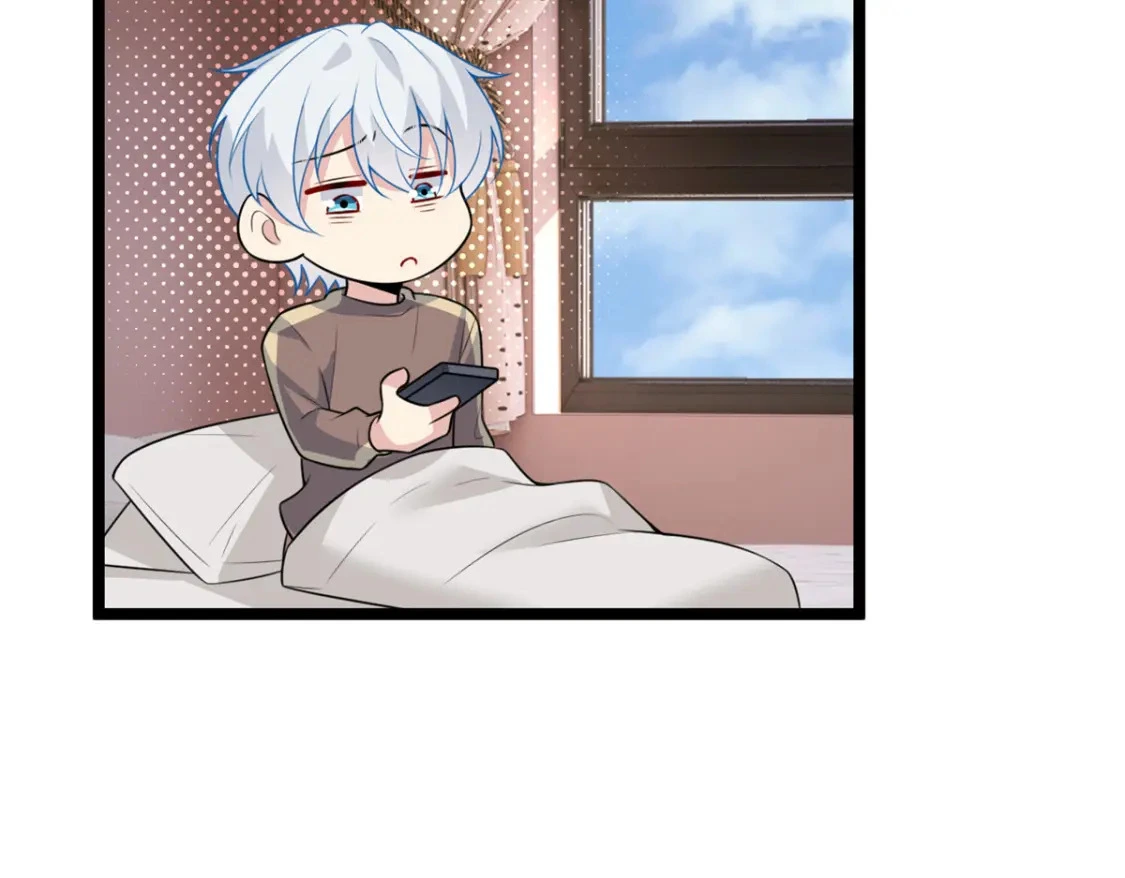 93 这种事情不要啊 第99页