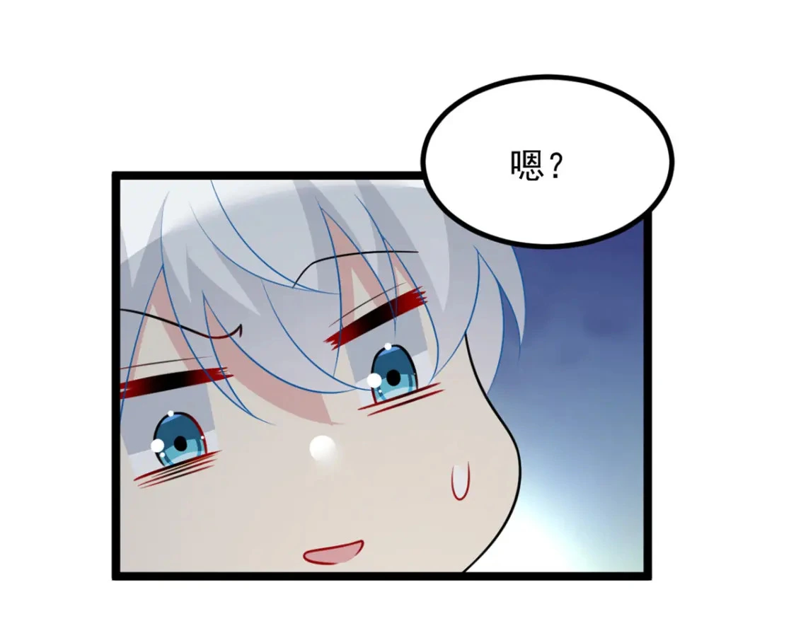 93 这种事情不要啊 第100页