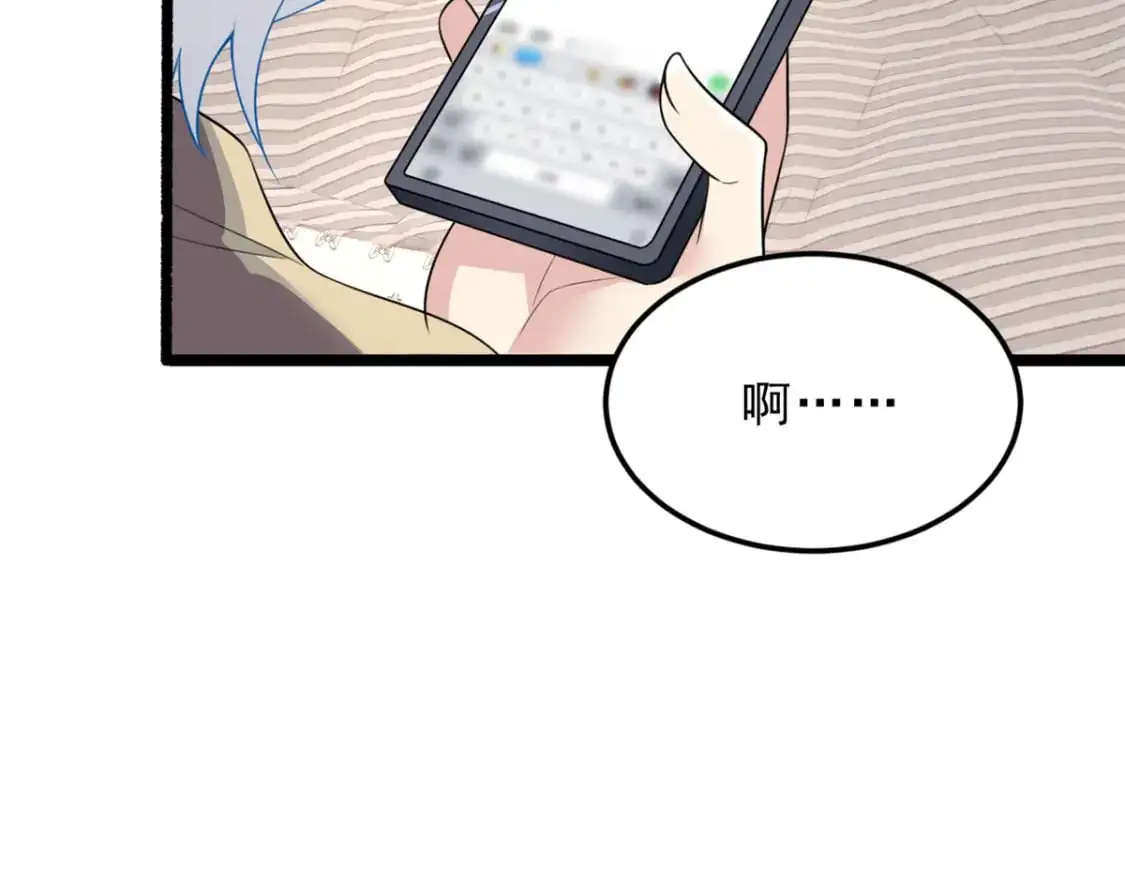 93 这种事情不要啊 第103页