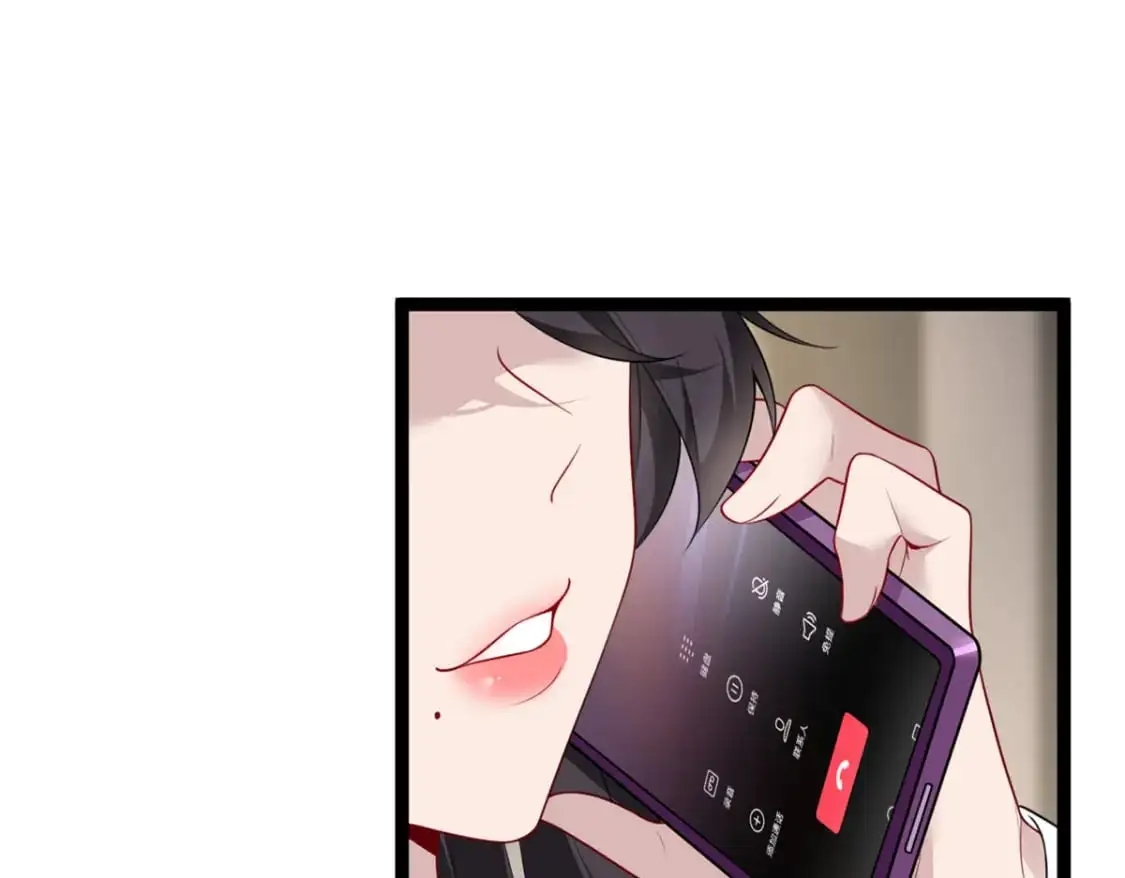 92 大吉大利 今晚吃鸭 第19页