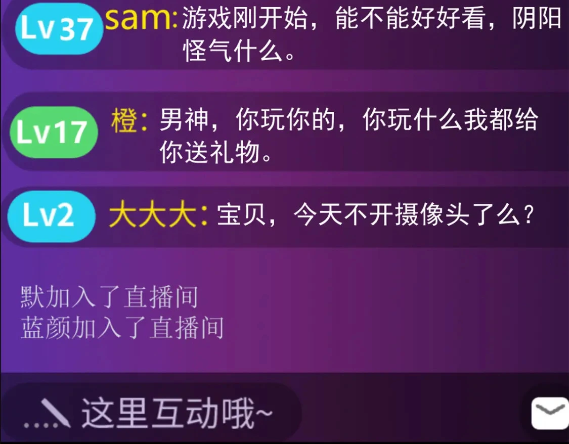 92 大吉大利 今晚吃鸭 第55页
