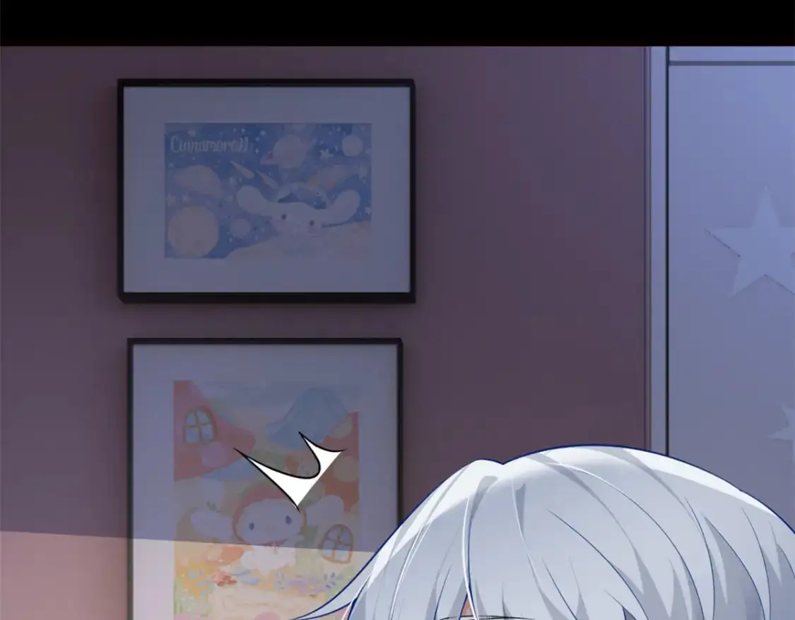 91 筹钱 第7页
