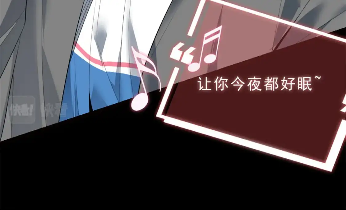 91 筹钱 第19页