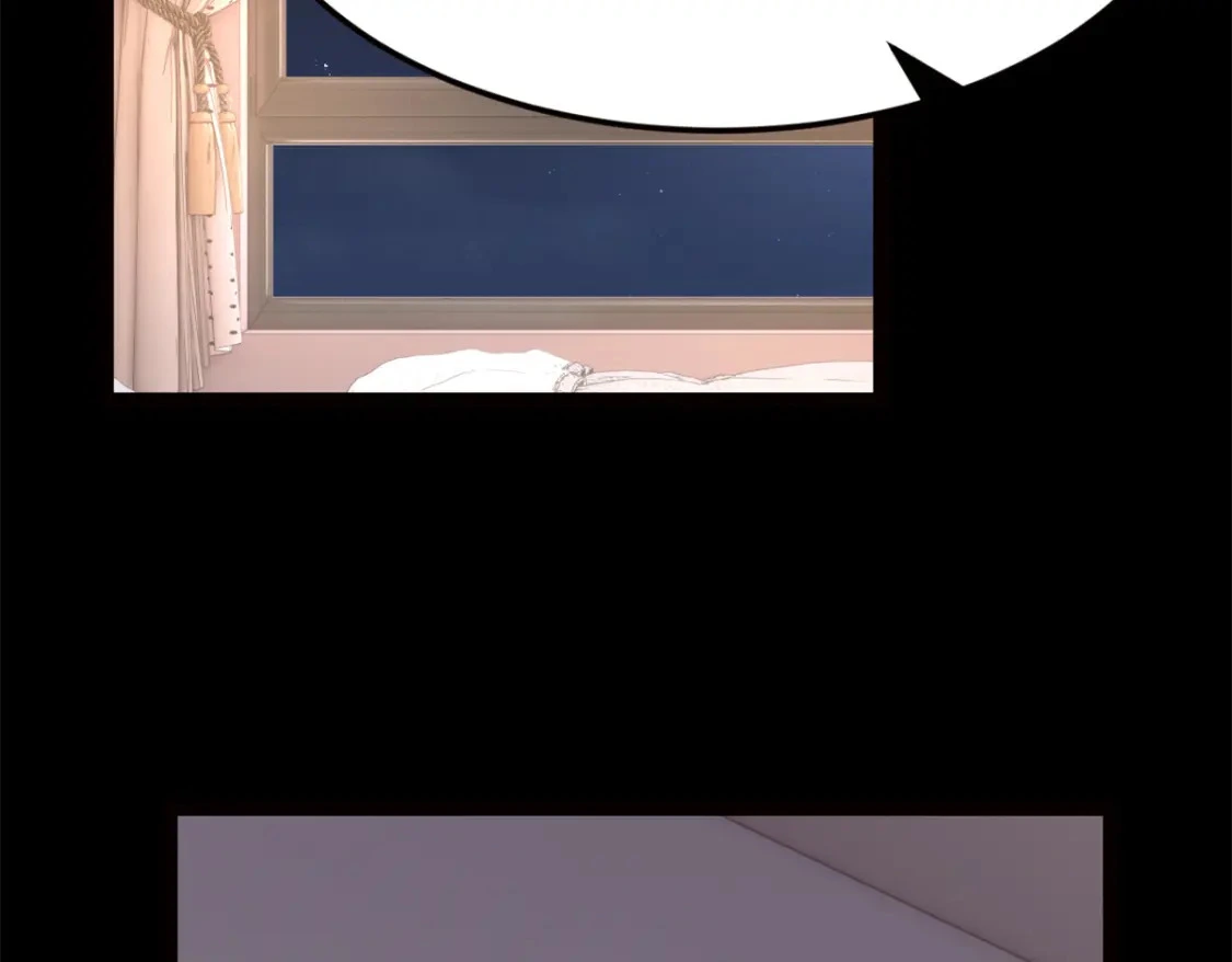 91 筹钱 第29页