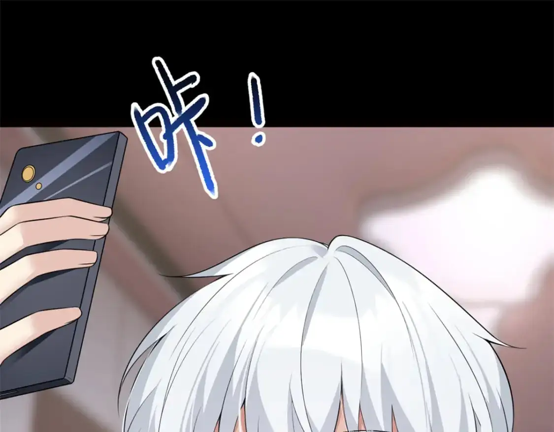 91 筹钱 第65页