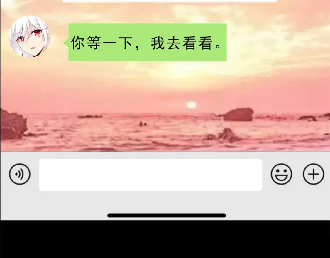 91 筹钱 第72页