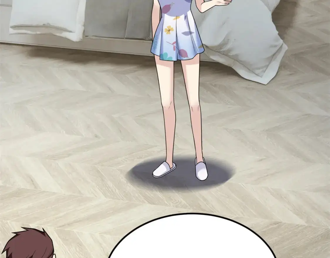 91 筹钱 第81页