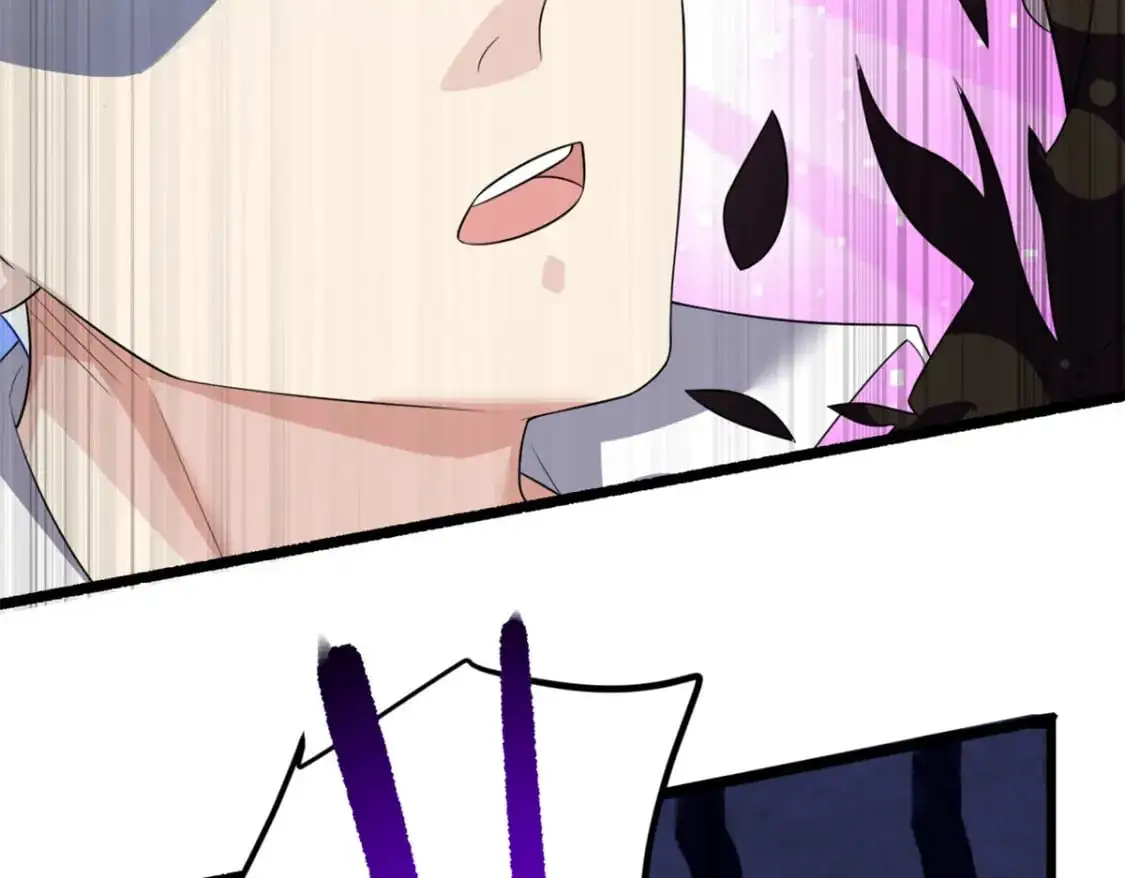 90 唱歌主播？ 第26页