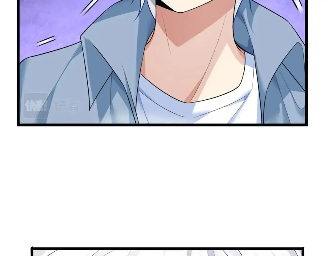 90 唱歌主播？ 第28页