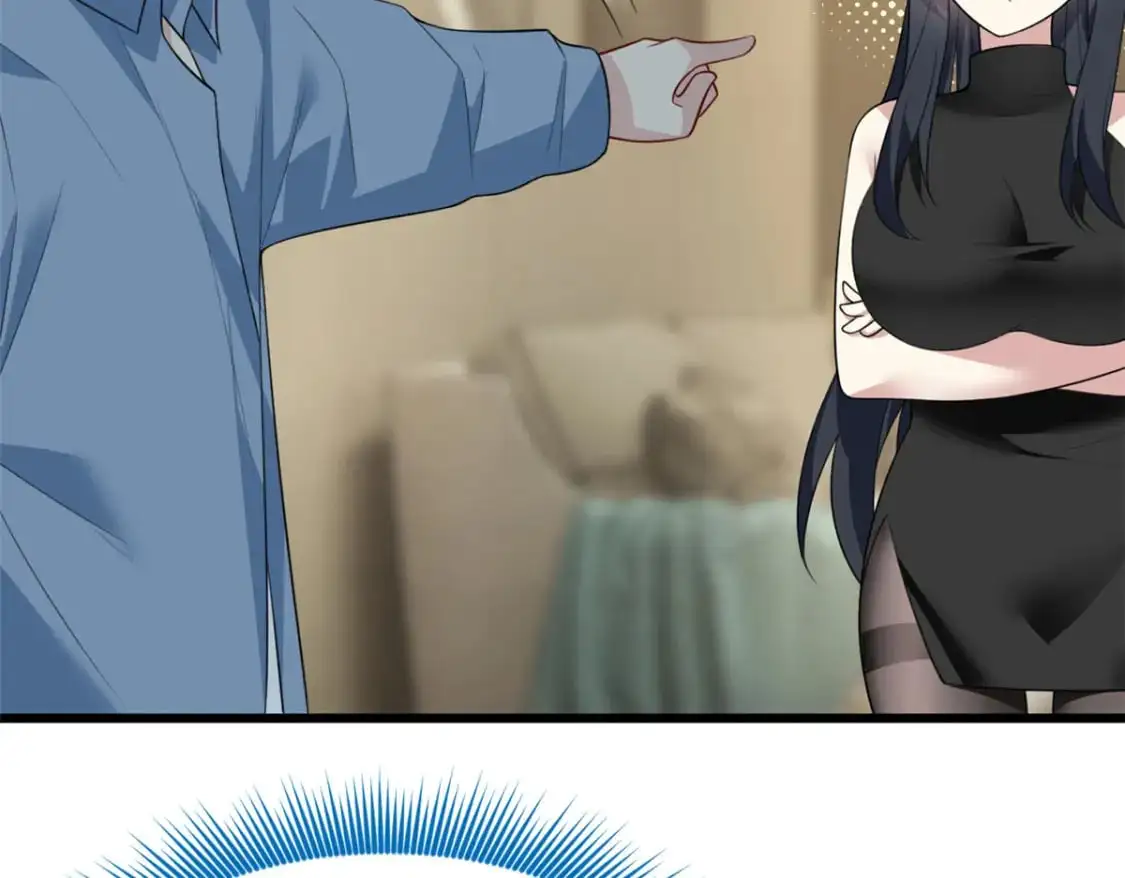 90 唱歌主播？ 第36页