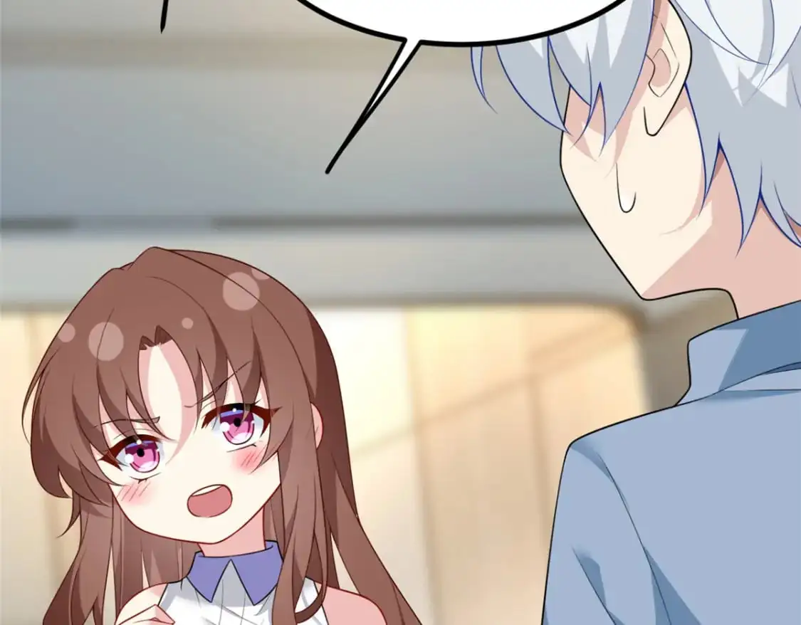 90 唱歌主播？ 第63页