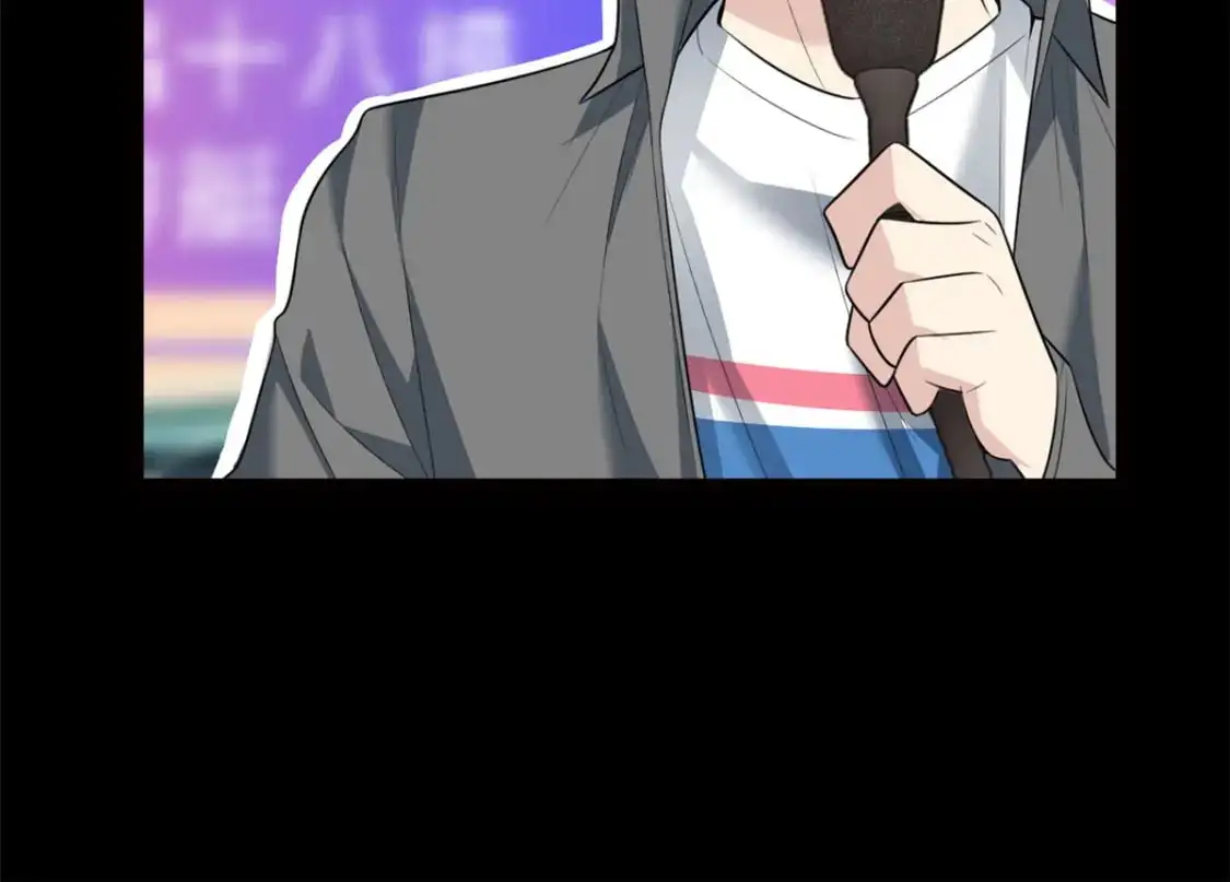 90 唱歌主播？ 第122页