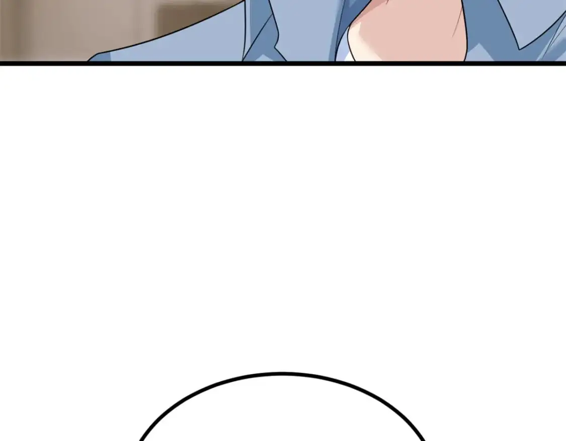 89 价值两亿 第69页