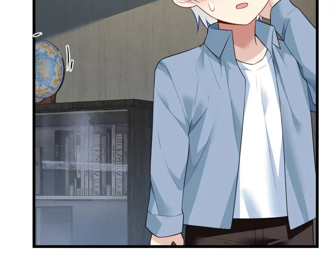 89 价值两亿 第92页