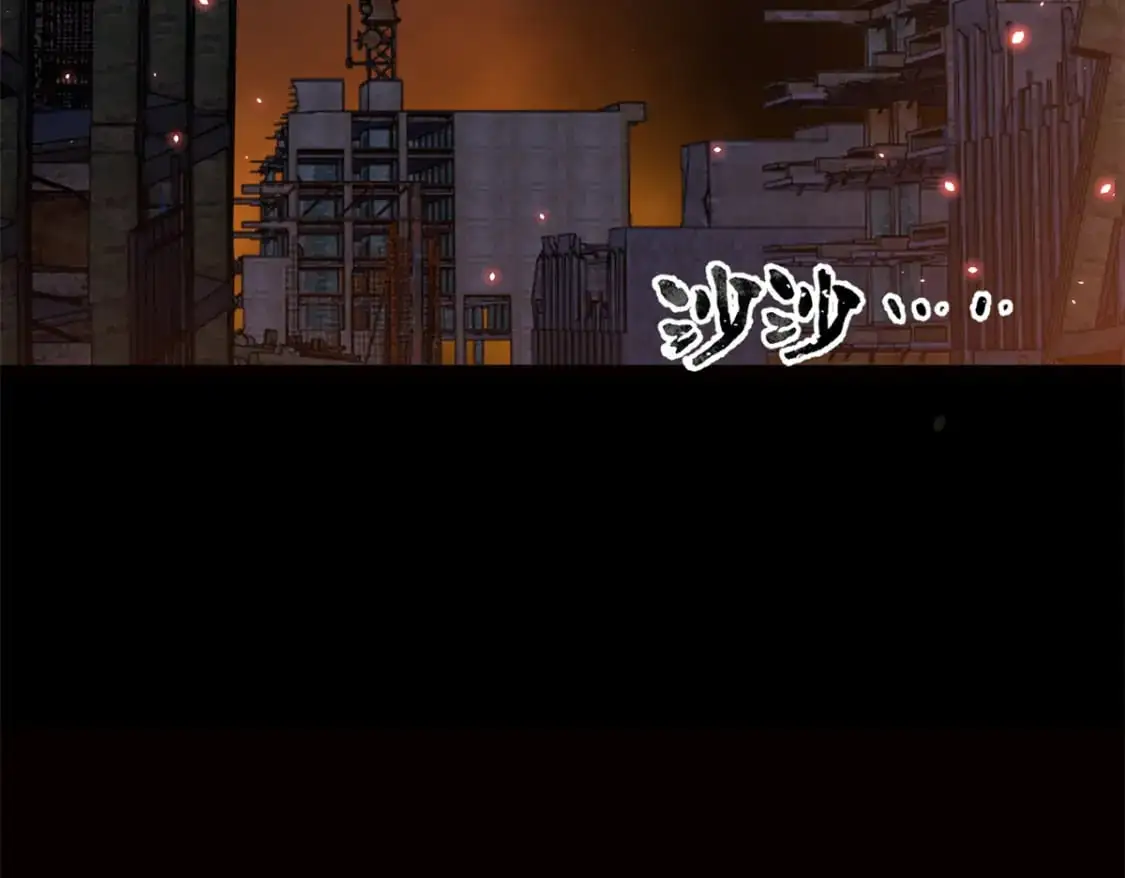 87 魏楠的突击抽查 第7页