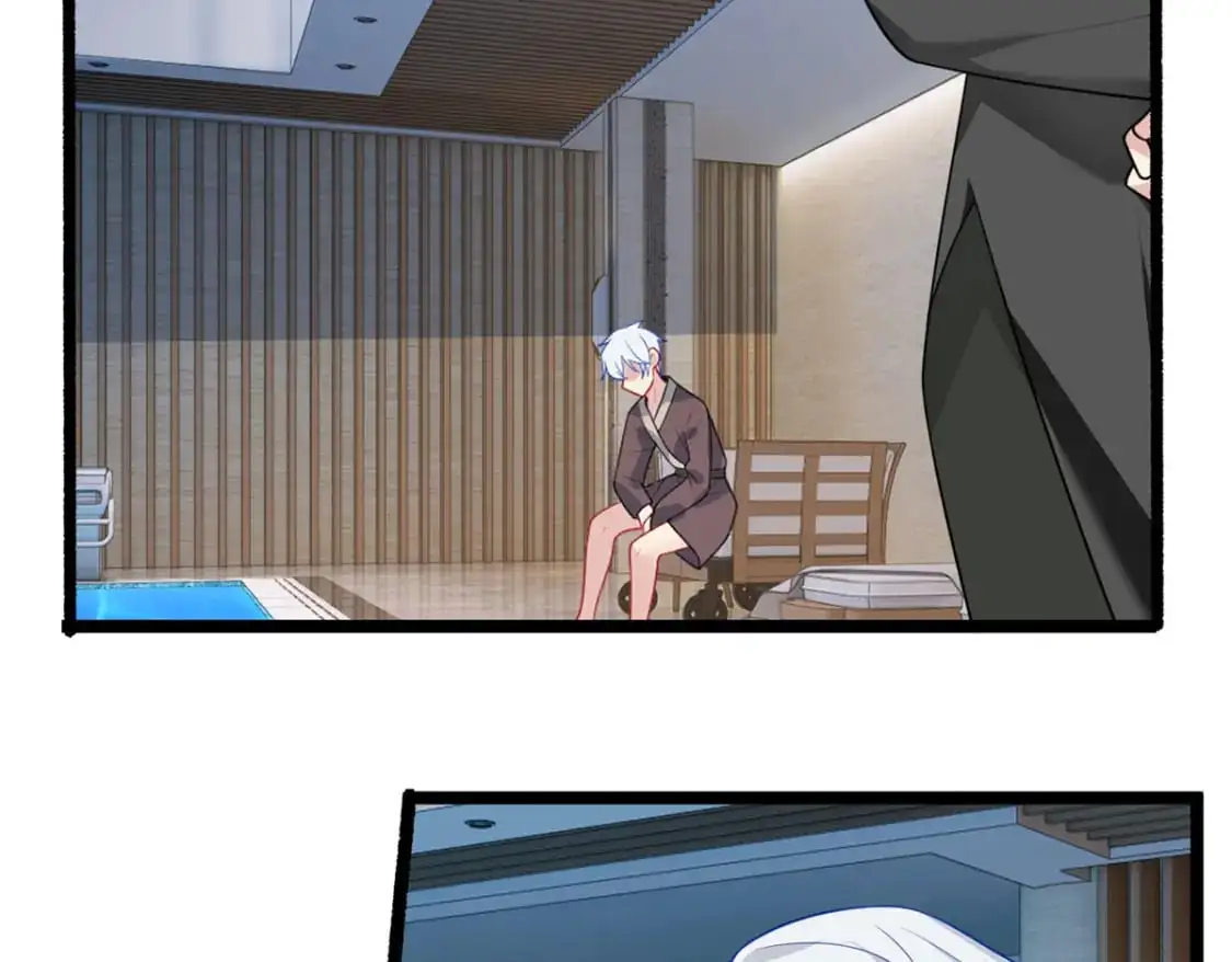 85 被孤立的月华 第6页