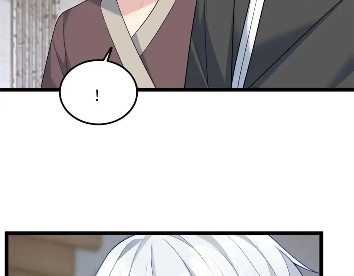 85 被孤立的月华 第38页