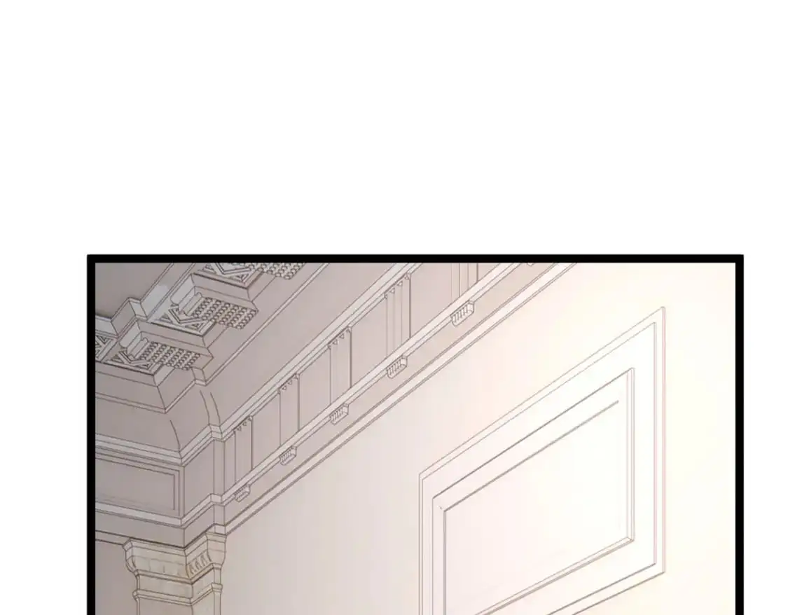 85 被孤立的月华 第83页