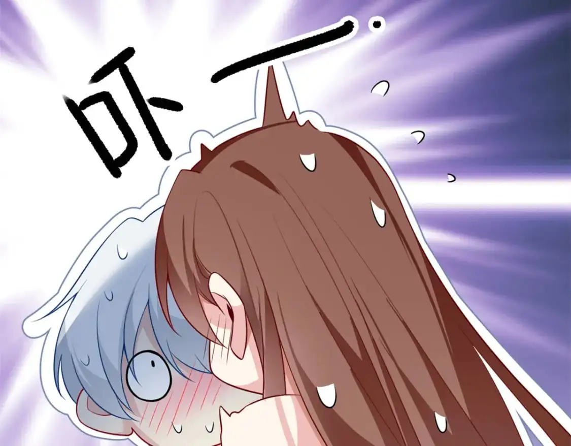 81 情侣一日 第73页