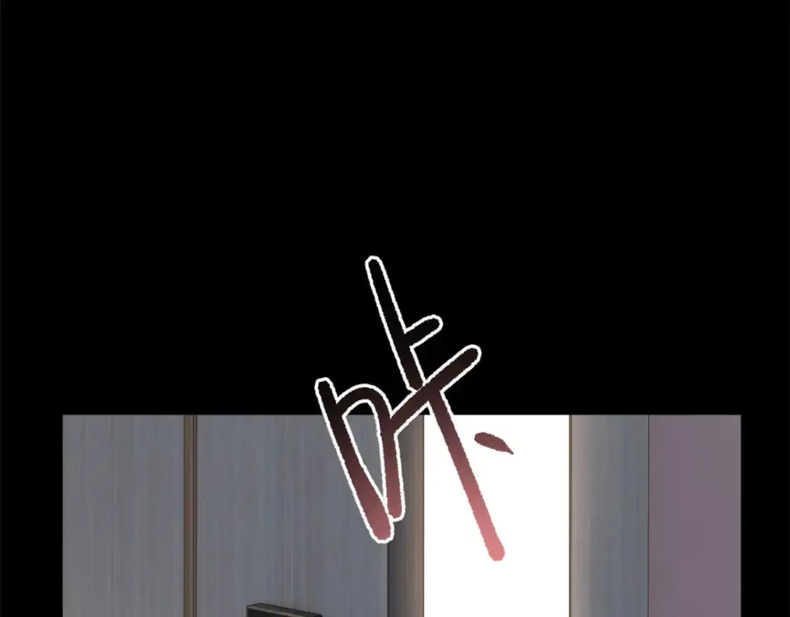80 坦白局？ 第51页