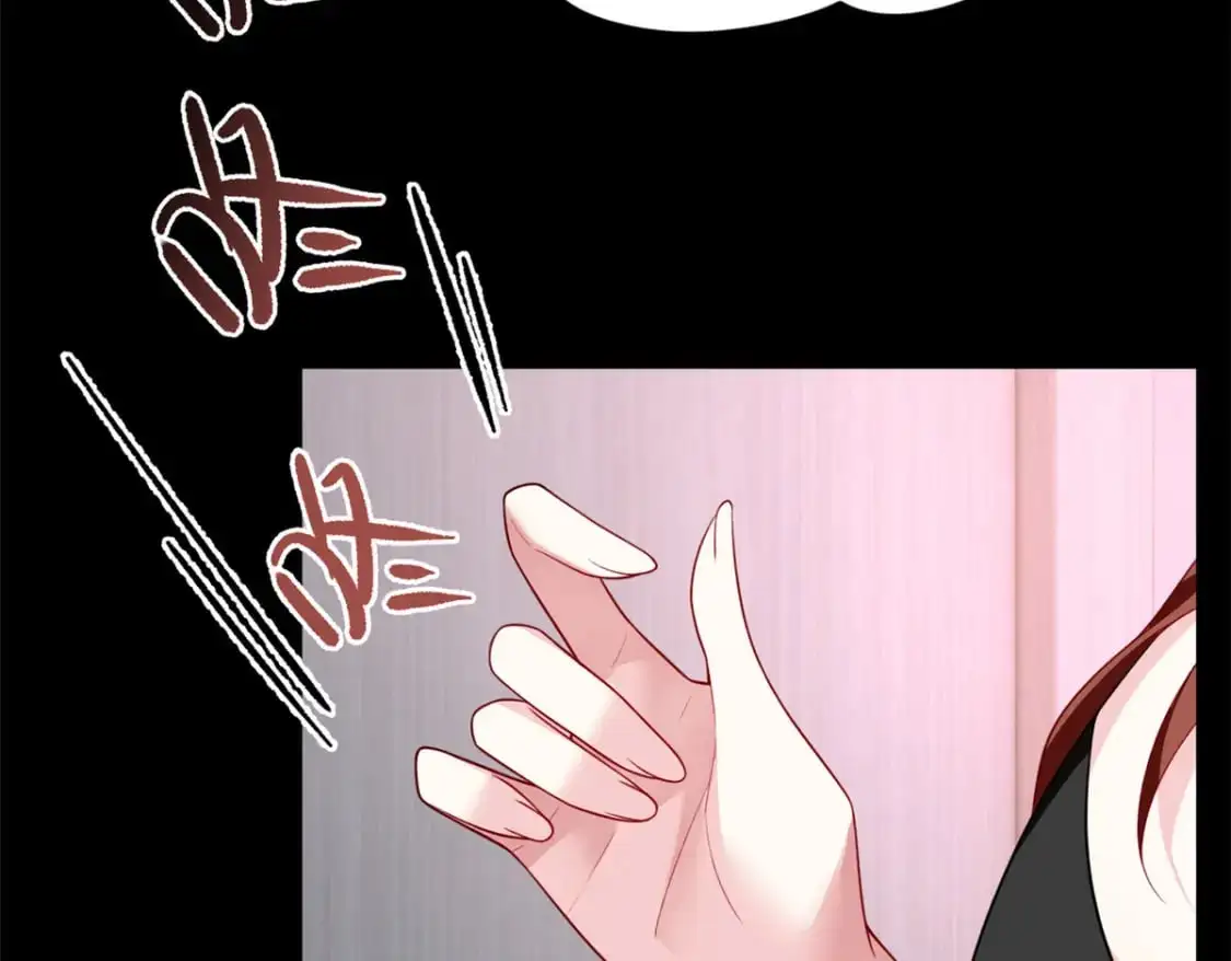 80 坦白局？ 第59页