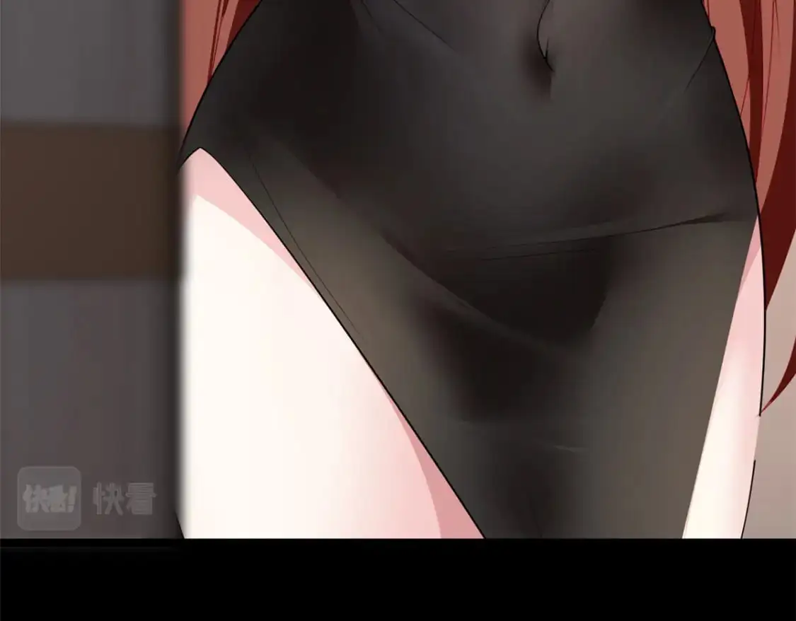 80 坦白局？ 第63页