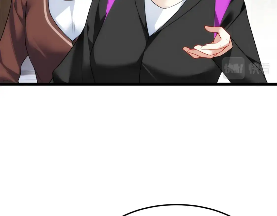 79 女人，不能说不行！ 第74页