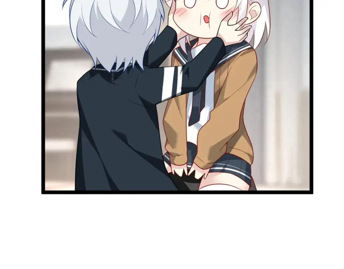 76 什么是四围？！ 第37页