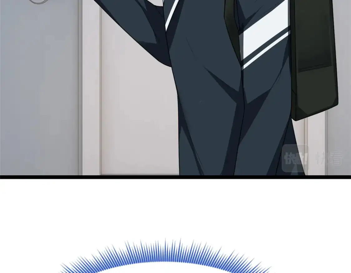 70 柠檬精 第10页