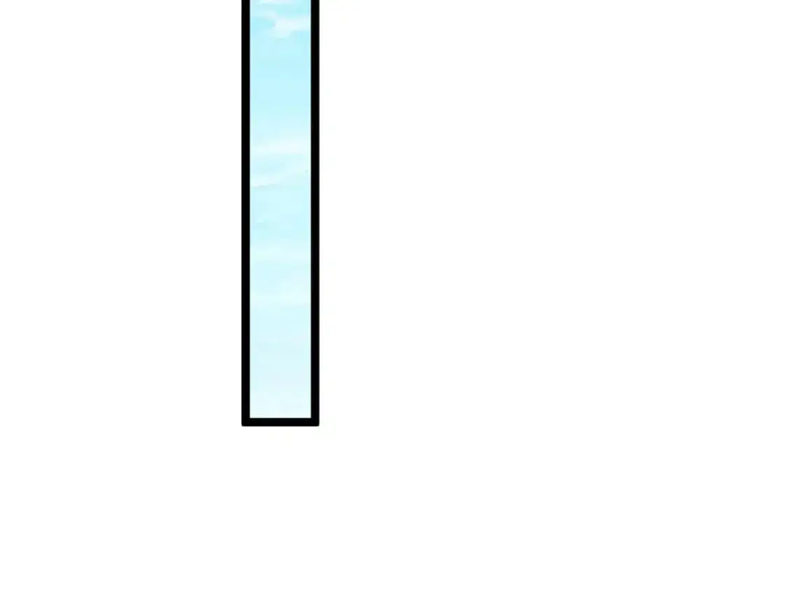 70 柠檬精 第54页