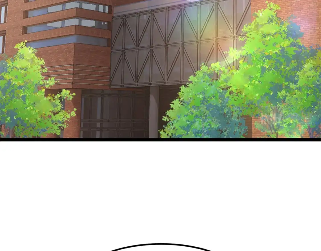 70 柠檬精 第57页