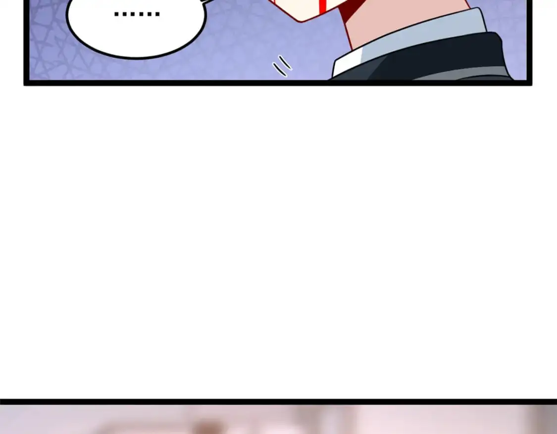 70 柠檬精 第74页